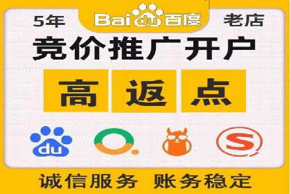 谷歌SEM与多语言市场拓展：国际品牌如何利用SEM进行全球化推广